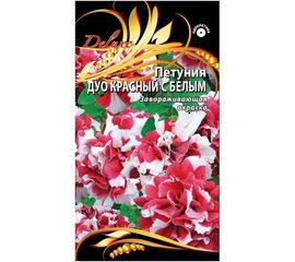 Семена Ваше хозяйство Петуния Дуо красный с белым 10 шт. 4610008777598 