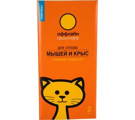 Клеевая ловушка пластина от крыс Грызунофф 2 шт GR10370041 