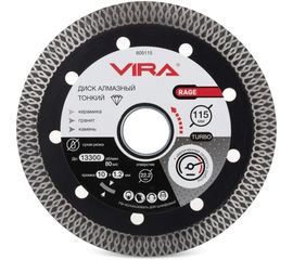 Диск алмазный тонкий по керамограниту RAGE (115х22.2 мм) VIRA 605115 
