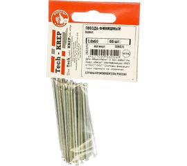 Финишный оцинкованный гвоздь 2.0х60, 60шт - пакет Tech-Krep 108070 