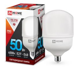 Светодиодная лампа IN HOME LED-HP-PRO 50Вт, 230В, Е27, с адаптером E40, 4000К, 4500Лм 4690612031118 