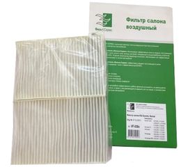 Фильтр салонный кат. № 97133-2E910 для KIA Sorento ФС VF-058n 