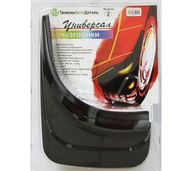 Брызговики Старт Универсал №2 TADABU2 