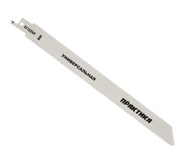 Пилки универсальные S1122VF (225 мм; BIM) для сабельной пилы ПРАКТИКА 773-552 