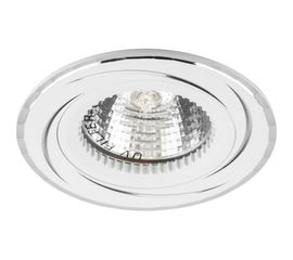 Встраиваемый потолочный светильник MR16 G5.3 белый Feron GS-M361 28344 