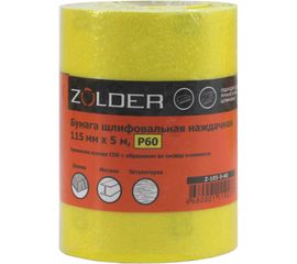 Бумага шлифовальная наждачная (5 м; 115 мм; Р60) ZOLDER Z-105-5-60 