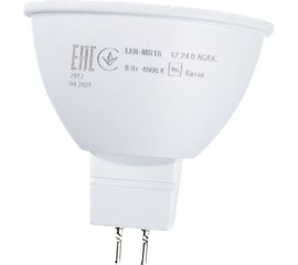 Лампа IEK LED MR16 софит 8Вт 12-24В 4000К GU5.3 LLE-MR16-08-12-24-40-GU5 