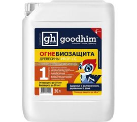 Огнебиозащита Goodhim Prof 1G 1 группа, 20л, готовый раствор 29256 
