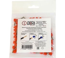 Штыревой наконечник DORI НШВИ-2 0,75-8 мм 100 шт 44505 
