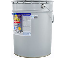 Грунт-эмаль по ржавчине 3в1 НОВБЫТХИМ серая 20 л 1 16051 