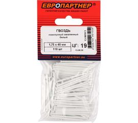 Закаленный плинтусный гвоздь ЕВРОПАРТНЕР бел. 1,75х40 110шт. 13 0610 5 