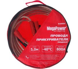 Провода для прикуривания MEGAPOWER M-80050 800A 5м медь в сумке 1 10 NEW M80050 
