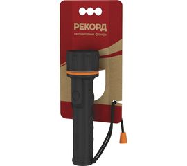 Резиновый фонарь РЕКОРД ММ-0203 2хLR6 3 светодиода 22694 