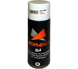 Аэрозольная грунт-эмаль Monarca по ржавчине RAL9003 Белый Глянцевый 89003 
