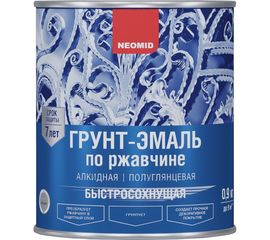 Быстросохнущая грунт-эмаль 3в1 Neomid черный RAL 9011 0.9 кг Н-FdCoat-0,9/чер 