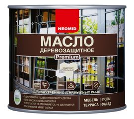 Деревозащитное масло Neomid Premium 2 л, палисандр Н-маслоPrem-2/палис 