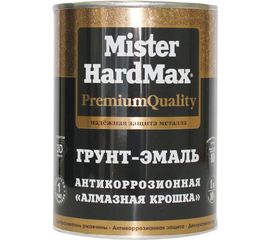 Грунт-эмаль HardMax Алмазная крошка антикоррозионная, бронза, банка 1 кг 4690417070732 