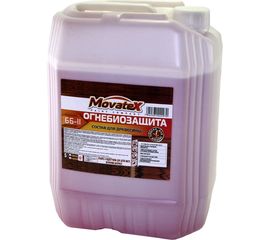 Огнебиозащитный состав для древесины Movatex ББ II 2 гр. 5 л Т13710 