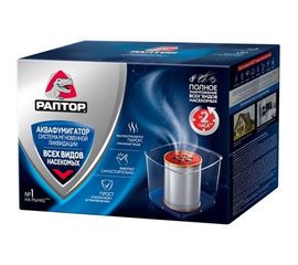 Аквафумигатор РАПТОР система ликвидации насекомых 24064 