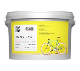 Резиновая краска для OSB SENBION, 2,5л S-Кр-15641/2,5 