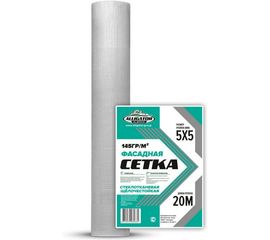 Стеклотканевая фасадная сетка Albinos 145гр 20м 00000845 