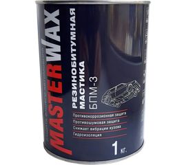 Резино-битумная мастика MasterWax БПМ-3 1 кг MW010402 