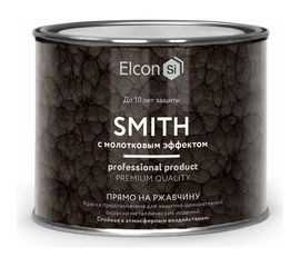 Быстросохнущая краска по металлу Elcon Smith с молотковым эффектом шоколад 0,4кг 00-00002871 