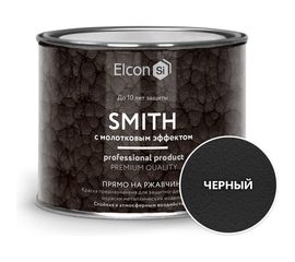 Быстросохнущая краска по металлу Elcon Smith с молотковым эффектом черная 0,4кг 00-00002872 
