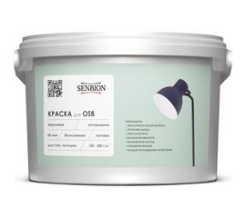 Интерьерная акриловая кр��ска для OSB SENBION 5л S-Кр-15230/5 