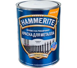 Гладкая эмаль HAMMERITE SMOOTH по ржавчине, белая 5л 5094125 