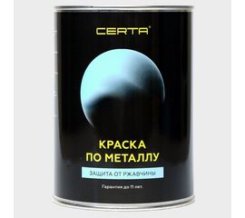 Краска по металлу Certa (медный; 0.8 кг) KRGL0012 