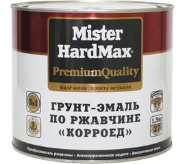 Грунт-эмаль по ржавчине HardMax Корроед RAL 5015 голубой, банка 1.9 кг, 1 шт. 4690417077984 