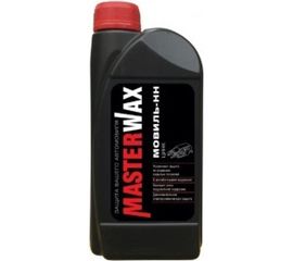 Мовиль MasterWax КЛАССИКА 1 л MW020405 
