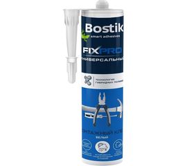 Монтажный клей Bostik FIXPRO гибрид УНИВЕРСАЛЬНЫЙ белый 290 мл 12013925 