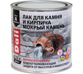Лак для камня и кирпича DALI МОКРЫЙ КАМЕНЬ АКРИЛОВЫЙ 0,75 Л 6 42540 