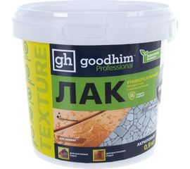 Универсальный полуглянцевый лак TEXTURE 210 - 0,9кг, готовый продукт Goodhim 27979 