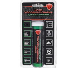 Клей - холодная сварка для автомобиля ELTRANS пластиковый патрон в блистере EL-1205.01 