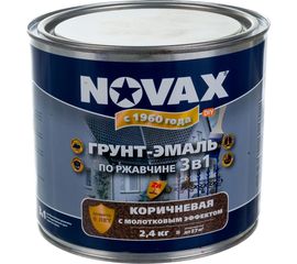 Грунт-эмаль по ржавчине с молотковым эффектом Goodhim NOVAX коричневый, 2.4 кг 39160 