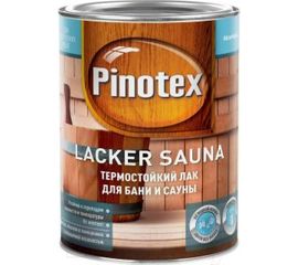 Лак PINOTEX LACKER SAUNA 20 на водной основе, термостойкий, д/вн.работ, полуматовый 2,7л 5254108 