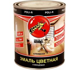 Эмаль Poli-R 8550 (светло-кофейная; 0.85 кг) 12650 