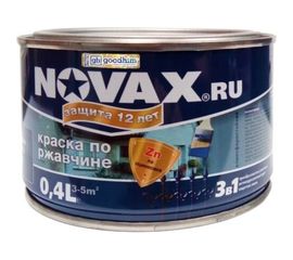 Грунт-эмаль Goodhim NOVAX 3в1 желтый RAL 1021, глянцевая, 0,4 кг 10670 