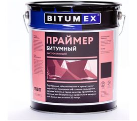 Битумный праймер Битумекс быстросохнущий ПБ-041 