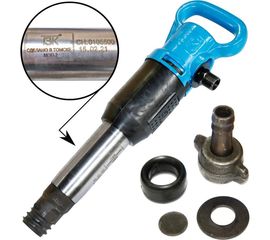 Отбойный молоток ТЗК МОП-2 