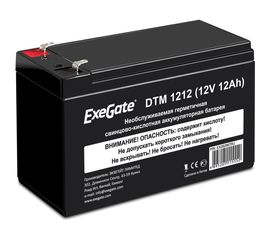 Батарея аккумуляторная АКБ DTM 1212 12V 12Ah, клеммы F2 ExeGate 282967 