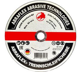 Круг отрезной по металлу + нержавейке (230x1,8x22 мм) Abraflex А230182223 