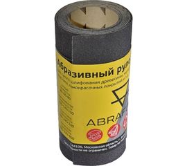 Рулон абразивный БУМ (115х2500 мм; P180) ABRAFORM afr115-2500-180 