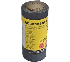 Рулон абразивный БУМ (115х2500 мм; P240) ABRAFORM afr115-2500-240 