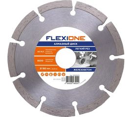 Диск алмазный с сегментированной кромкой по железобетону (180х22.2 мм) Flexione 50000475 