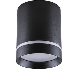 Светодиодный светильник FERON 25W, 2000Lm, 120 гр, черный, D100*H100 AL535 32696 
