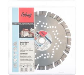 Диск алмазный Beton Extra (230 мм; 22.2 мм) FUBAG 37230-3 